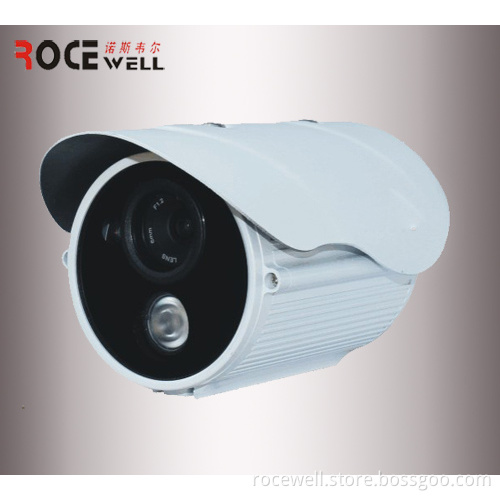 Megapixel IR Weatherproof Outdoor Network CCTV IP Camera RC-H901-W